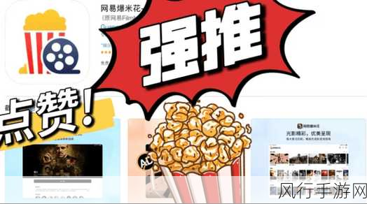 精产国品一二三产品区m553-拓展精产国品一二三产品区M553的市场潜力与发展前景解析
