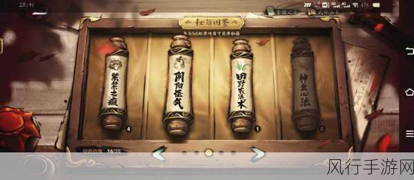 悟饭游戏厅快打旋风出招秘籍大揭秘