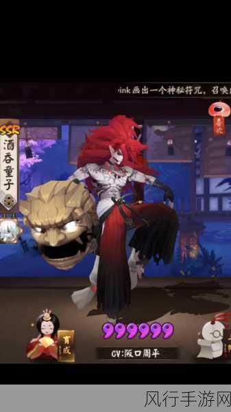 阴阳师平安奇谭，深度攻略与副本财经解析