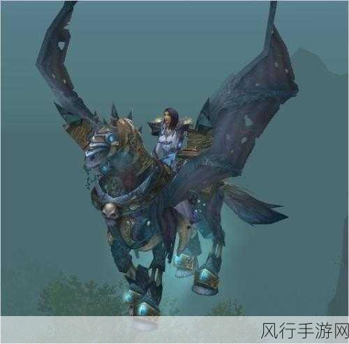 魔兽世界漂亮坐骑大全-魔兽世界精美坐骑全攻略：收集与展示指南