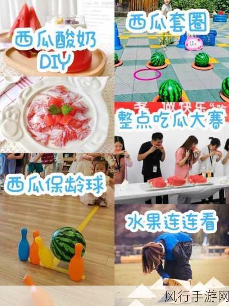 17c吃瓜爆料免费吃-免费吃瓜爆料!17c带你畅享美食盛宴