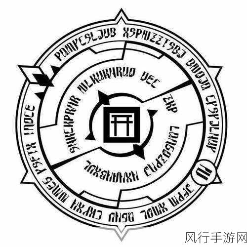 阴阳师现世召唤,解锁SSR式神的秘密钥匙