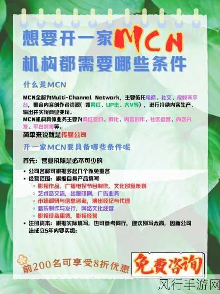 大象影视传媒制作公司-大象影视传媒:打造精彩无限的视听盛宴与创意之旅