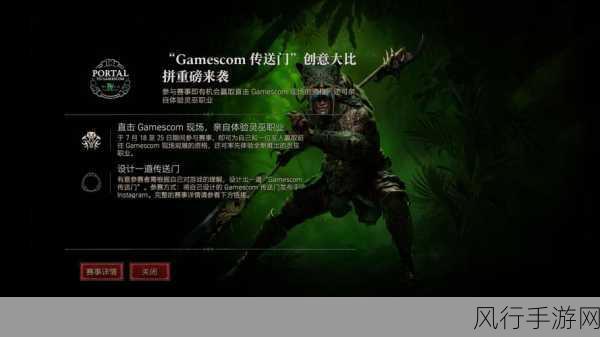 暗黑3单机-暗黑破坏神3：孤独旅者的传奇冒险