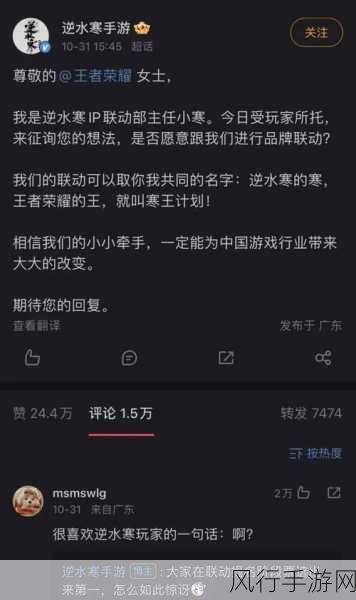 微博视频短命现象对手游公司营销影响探析