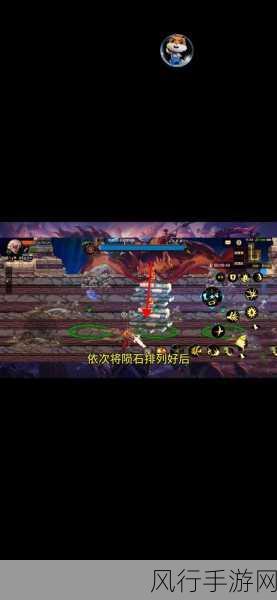 DNF手游组队失败深度解析及解决方案