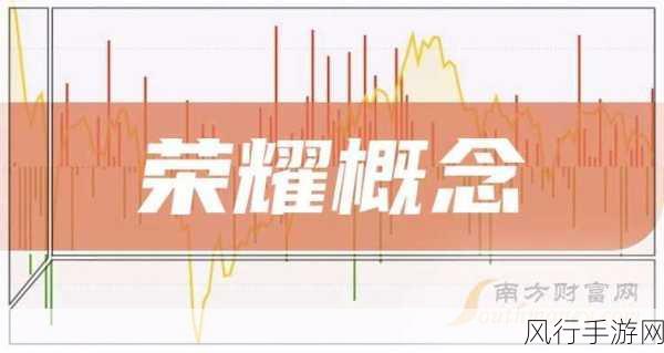 烟雨江湖追魂十字钉获取全攻略,解锁财富与荣耀