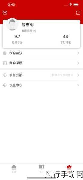 青娱乐最新官网极品视觉盛宴-全新体验尽在青娱乐官网,极品视觉盛宴等你来享!