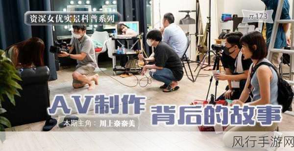 青娱乐最新官网极品视觉盛宴-全新体验尽在青娱乐官网,极品视觉盛宴等你来享!