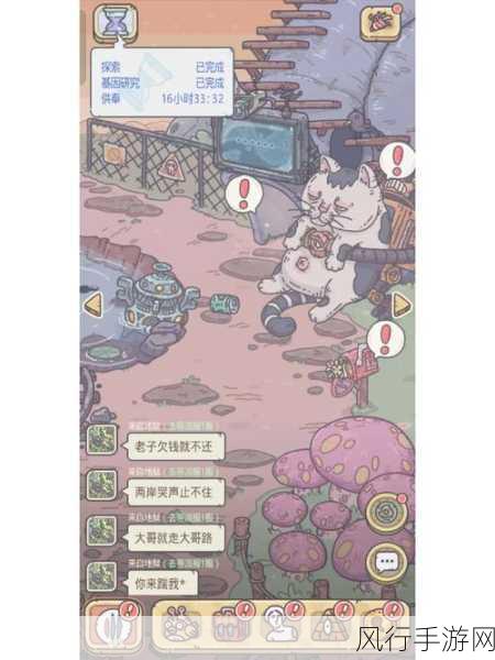 最强蜗牛太阳金经加点策略,解锁战斗潜能的关键