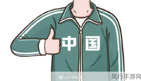 国产大白屁股-国产大白屁股:品质与设计的完美结合新选择