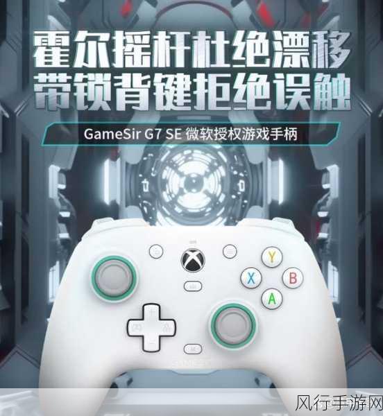 暗黑破坏神 2 重制版,手柄操作的魅力与挑战