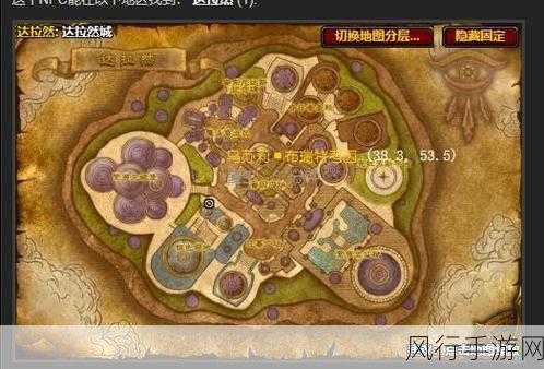探秘魔兽世界怀旧服英雄岩石大厅,通关秘籍