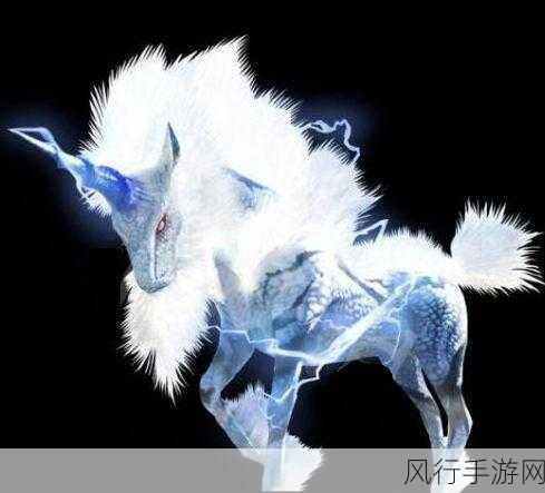 怪物猎人世界麒麟攻略,解锁瑞兽之谜