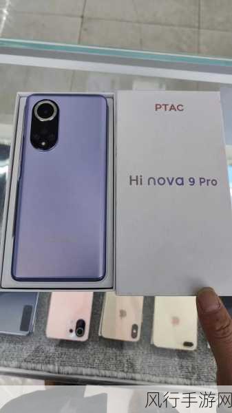 NOAV9Pro5G版配置详情-NOAV9Pro5G版手机详细配置解析与特点介绍