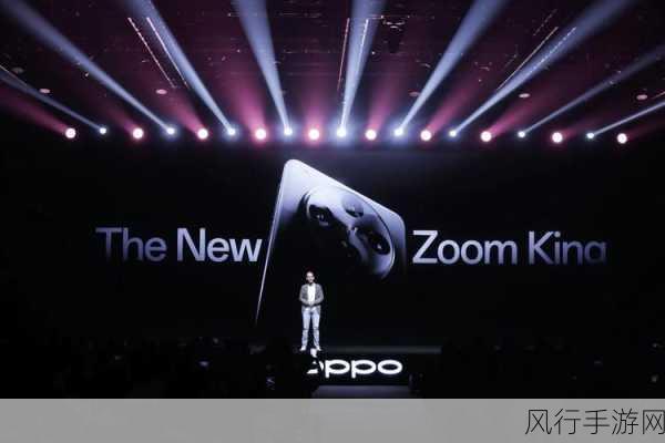 最近ZOOM人牛OKZOOM美国-“ZOOM人牛OKZOOM:开启美国在线会议的新纪元”