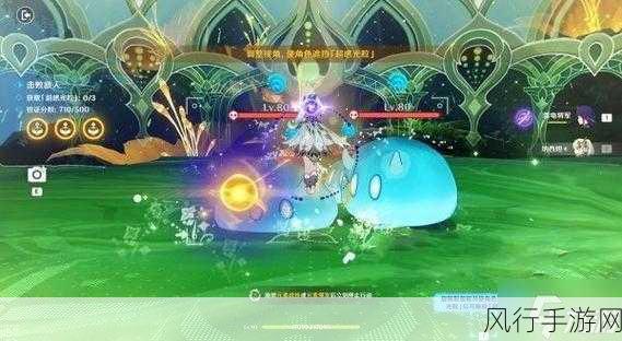 原神弘辩的溢神效应第五天及循环复现稳度挑战攻略解析