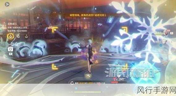 原神弘辩的溢神效应第五天及循环复现稳度挑战攻略解析