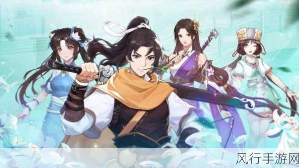 仙剑奇侠传3D回合,七星伏魔阵阵容更换策略与财经影响