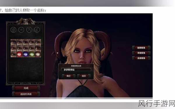 惩戒魅魔mod绅士版下载-惩戒魅魔MOD绅士版下载：全新游戏体验大揭秘