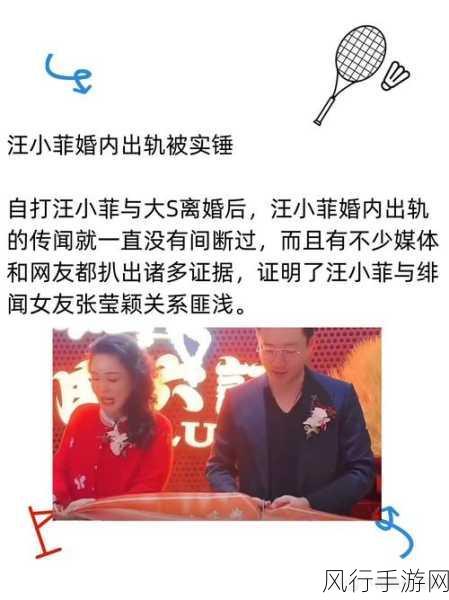 吃瓜黑料反差婊吃瓜黑料-反差萌与黑料不断,吃瓜群众乐此不疲!