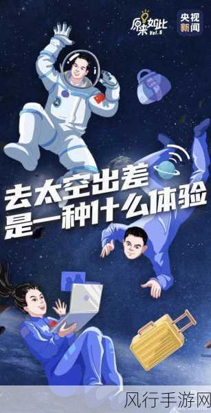 古代多人高HP系统-古代多人高HP系统:英雄齐聚,奋战千年之梦