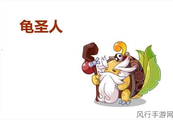 洛克王国,慈悲为怀宠物大盘点与财经影响