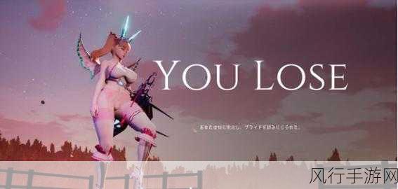 魔女的侵袭4.0安卓版游戏介绍-拓展魔女的侵袭4.0:全新冒险与策略挑战体验