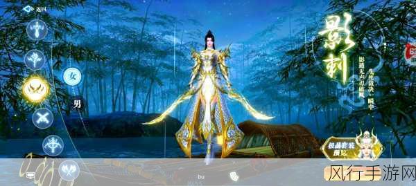 新仙剑XP版攻略,轻松上手,畅游仙侠世界的财富密码