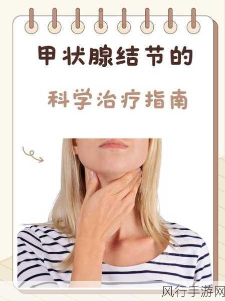 韩国三色电费免费吗-韩国三色电费政策是否真的免费？深入解析与探讨