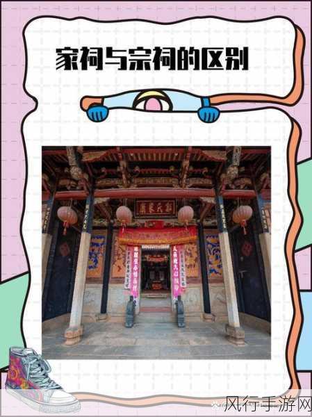 韩国三色电费免费吗-韩国三色电费政策是否真的免费？深入解析与探讨