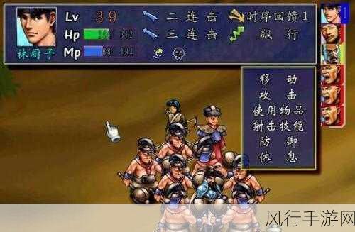 三国群侠传开局到通关攻略-三国群侠传全攻略：从开局到通关的全面指南