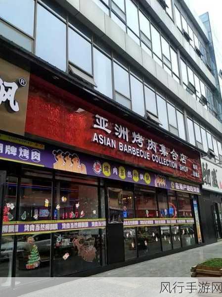 亚洲国精产品二二三三区-探索亚洲国家的精美产品与市场潜力分析