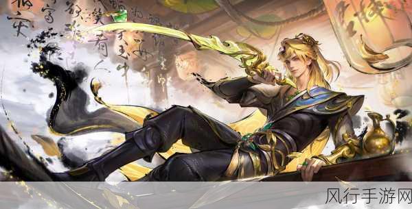 王者荣耀暃埋骨钱新皮肤震撼登场,上线时间揭晓