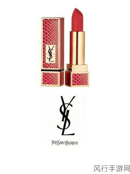YSL蜜桃成人网站-探索YSL蜜桃成人网站:享受独特的 sensuality 体验与满足