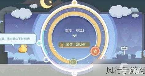 无限暖暖惊险拍摄偏激章鱼,任务攻略与财经数据解析