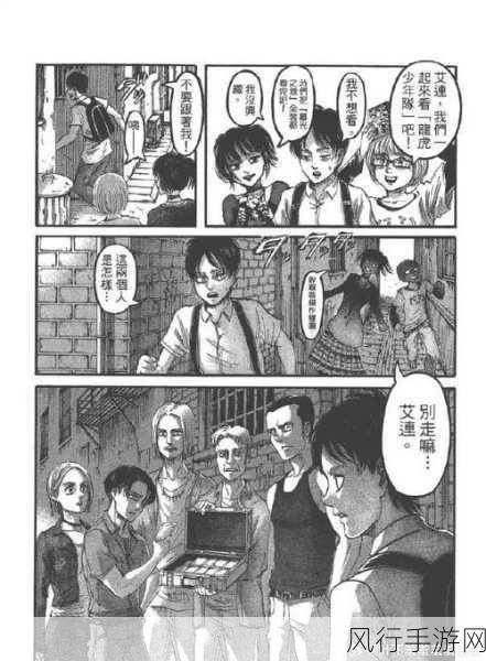 羞羞的漫画电影全集网站-羞羞的漫画电影全集在线观看与资源分享平台