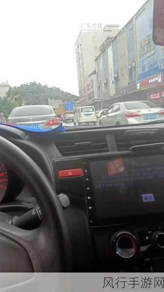 长途汽车和陌生人最后一排-长途汽车上的陌生人:意外相遇与旅途故事的交织