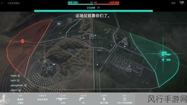 战地 2042 配置要求全解析,你能畅玩吗?