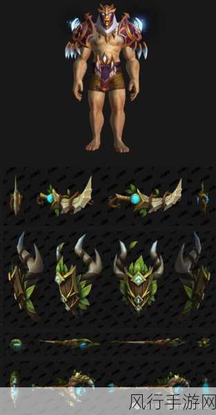 魔兽世界贸易站幻化秘籍大公开