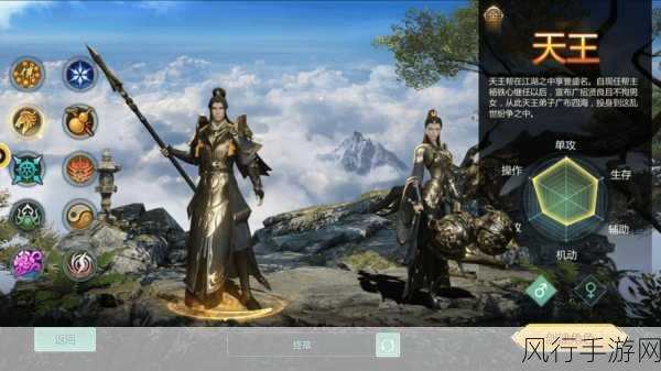 剑侠世界,起源各大门派必杀技,点燃武侠经济新热潮