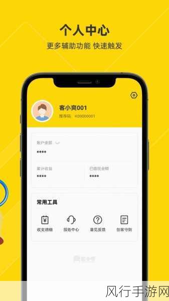 www·17com在线吃瓜-“畅享新鲜资讯,尽在www·17com在线吃瓜平台!”