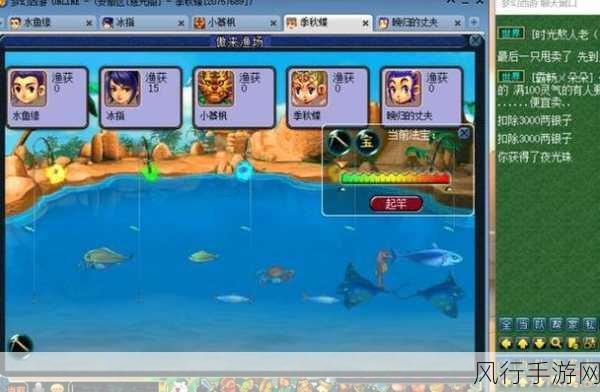 梦幻西游乱敏机制深度解析,策略与战斗的智慧碰撞