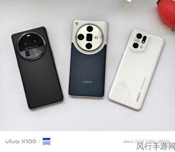 OPPO Find X5 价格全解析，你想知道的都在这里