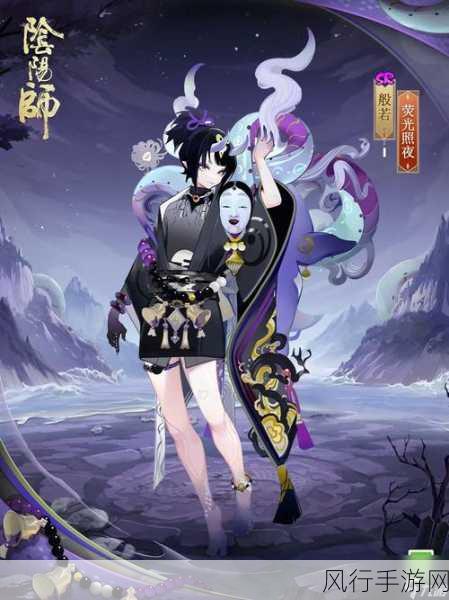 阴阳师契约书召唤式神,手游经济新视角