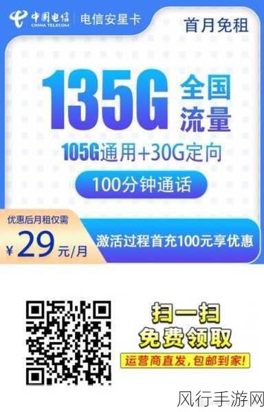 凌晨12点满18岁可以上网吗-凌晨12点成年后，是否可以畅享网络世界？