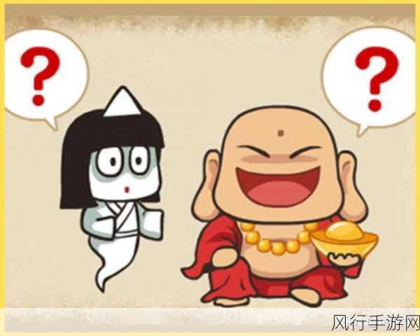 成语玩命猜,老少皆宜的智慧挑战秘籍