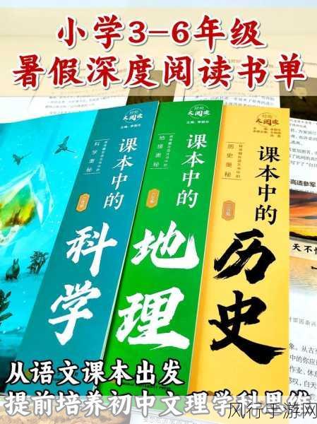 火影忍者手游冰遁燕吹雪,深度剖析秘卷技能属性
