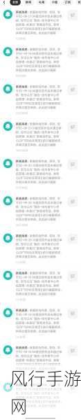 暴躁少女零九的qq-暴躁少女零九:在青春的边缘怒放与挣扎