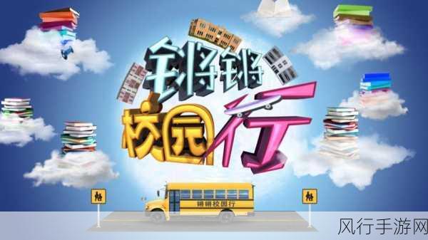 铜铜铜锵锵锵锵锵锵锵-铜韵铿锵:探索音乐中的金属之声与节奏魅力